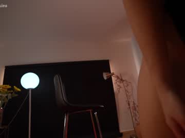webcam girl chillwithkira capture image #4990134
