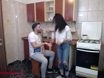 webcam couple iuliana32 capture image #1078919