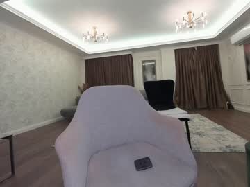 webcam girl ehotlovea capture image #397489