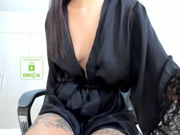 webcam girl lee_yoona capture image #690944