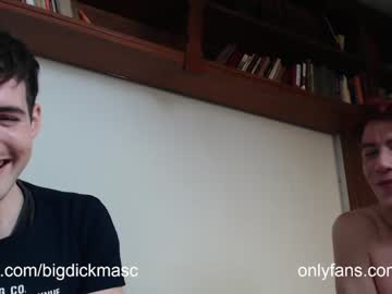 webcam man bigdick_masc capture image #953164