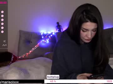 webcam girl mari_and_jandro capture image #4802169