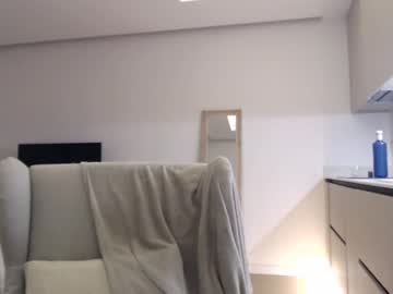 webcam girl playnofuckinggames capture image #2061103