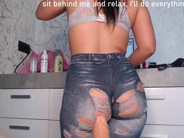webcam girl simplegirl1996 capture image #3158008