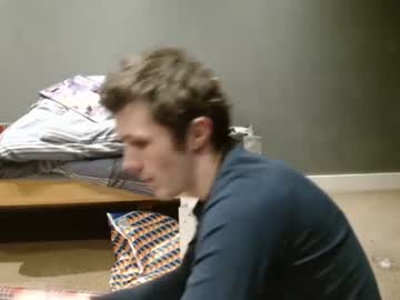 webcam man seanagh capture image #4628327