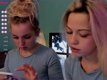 webcam couple huntertiana capture image #2823733