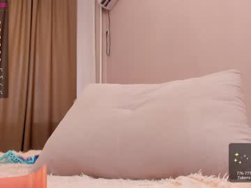 webcam girl princessasiana capture image #3853104