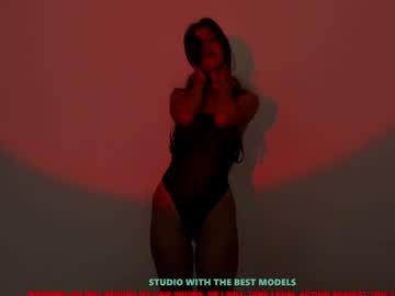 webcam girl coy_amina capture image #2440795