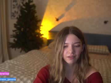 webcam girl coyness_geneva capture image #4626513