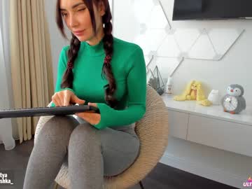 webcam girl sweety_rinushka_ capture image #945534