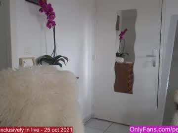 webcam girl petite_caline capture image #658878