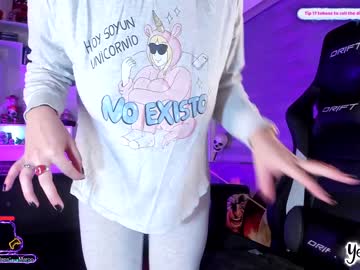 webcam girl yesikasaenz capture image #5357349