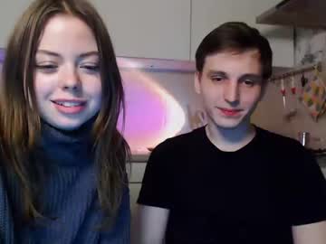 webcam couple ms_chatur capture image #5512995