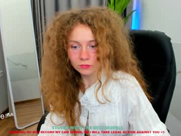 webcam girl lanshan_coy capture image #1695029