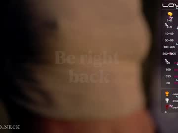 webcam couple wild_neck capture image #5443138