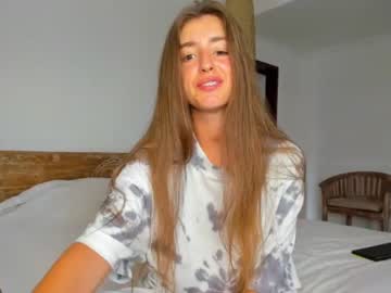 webcam girl coy_amina capture image #2333107