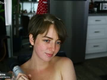 webcam girl morganxu capture image #281760