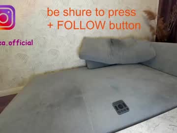 webcam girl ehotlovea capture image #2885125