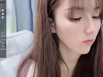 webcam girl abby_youyou capture image #4402066