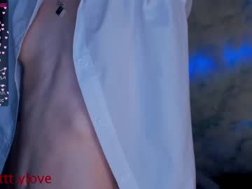 webcam girl kristenbrady capture image #3580228
