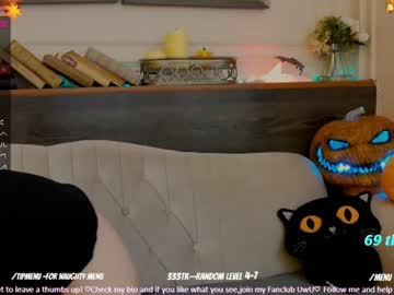 webcam girl ginger_pie capture image #581699