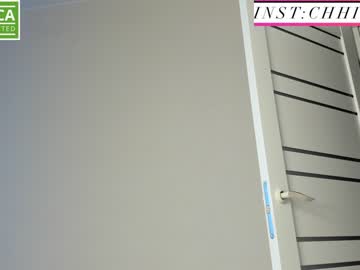 webcam girl indianbeauty20 capture image #982246