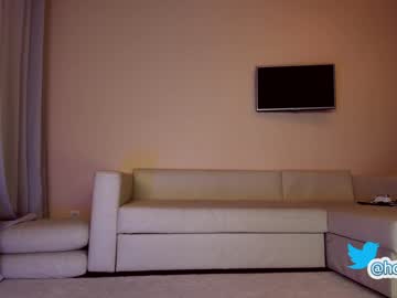 webcam girl hollyextra capture image #4318094