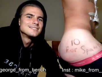 webcam man guys_from_the_bench capture image #4603039