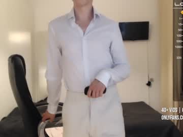 webcam man buddybody capture image #3365242