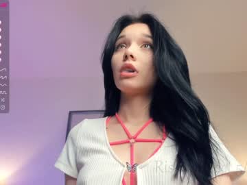 webcam girl riskyproject capture image #5115044
