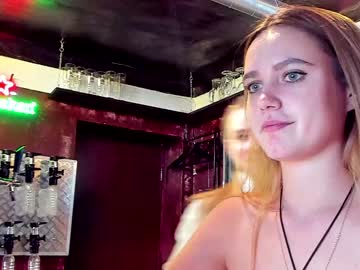 webcam couple dirtypub capture image #2050980