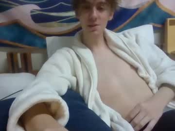 webcam man collegewrestler19 capture image #2495676