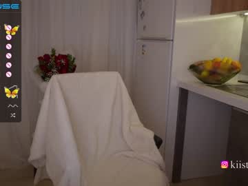 webcam girl vasillisa capture image #5074336