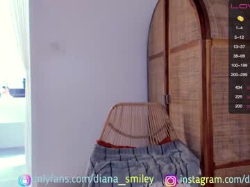 webcam girl diana_smiley capture image #2054217