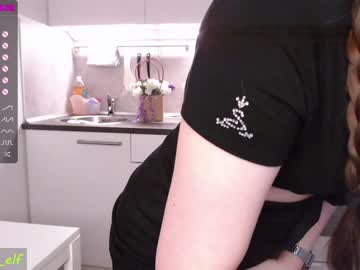 webcam girl magic_elf capture image #1972391