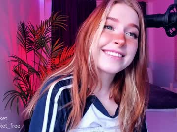 webcam girl pocketrocket_ capture image #755397