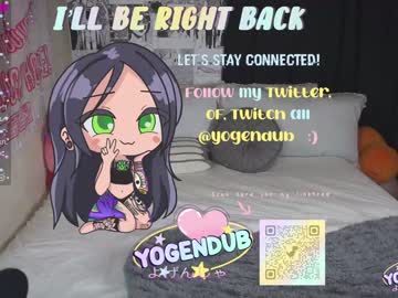 webcam girl yogendub capture image #2292908