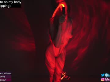 webcam girl loollypop24 capture image #4128425