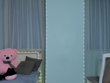 webcam girl azumi_01 capture image #1841993
