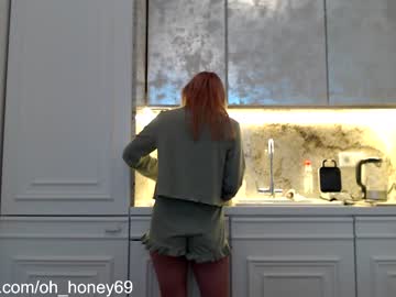 webcam girl honey_devildoll capture image #1367692