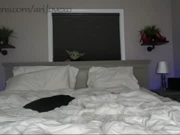 webcam couple ari_lovexo capture image #5295607