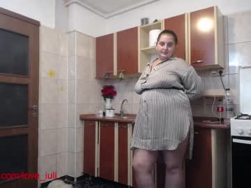 webcam couple iuliana32 capture image #496971