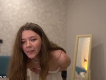 webcam girl coyness_geneva capture image #2816621