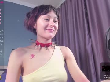 webcam girl na__na capture image #5089176
