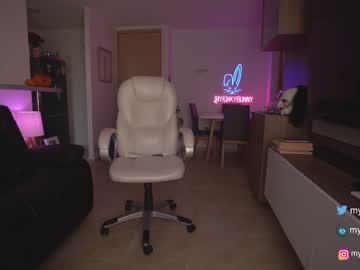 webcam girl mykinkybunny capture image #4147618
