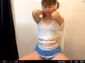 webcam girl its_lily capture image #5328545