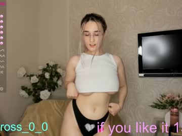 webcam couple melissasimon capture image #4330825