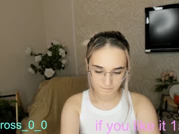 webcam couple melissasimon capture image #4309342