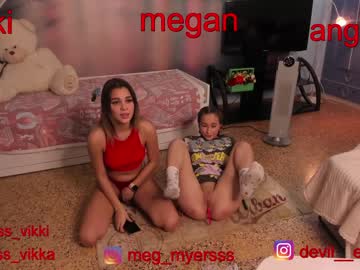 webcam girl misss_vikki capture image #633291