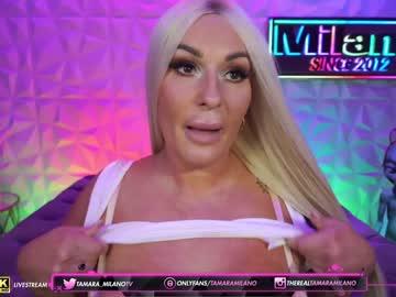 webcam girl tamaramilano capture image #4469537